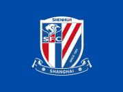 上海申花与外援米内罗正式解除合约,球员因停赛三场被罚